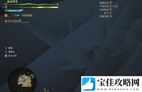 英伟达