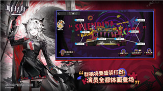 PS5侏罗纪世界进化2的全新玩法与挑战-探索恐龙园的极限创意