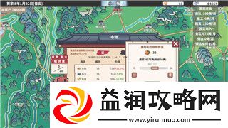 地下城堡每个人物转职推荐—提升角色战力-最强转职路线分析