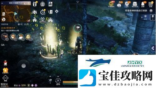黑色沙漠手游熊猫怎么获得