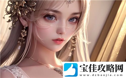黄桃直播：穿着体验升级舒适感爆棚！-^