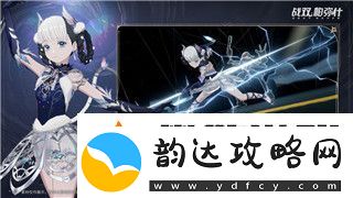 波西亚时光1.0.10974版本更新亮点分析与玩家反馈-探索新功能与修复问题