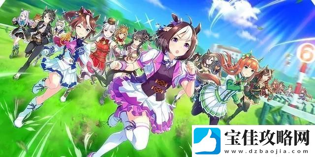 闪耀优俊少女友情点商店买什么：游戏内活动奖励规划