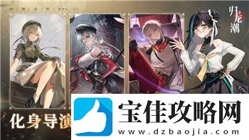 莱莎的炼金工房水怎么获得-探索水源获取方法及其在游戏中的重要性