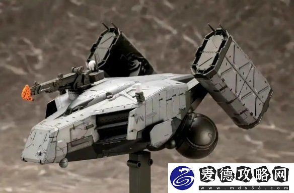 麦哲伦人草图首曝