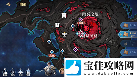 诸神竞技场3月18日公测！开启跨越文化与时代的较量