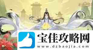 凡人传说登录异常问题怎么解决-凡人传说公告解析登录异常情况