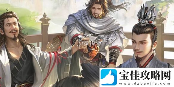三国杀老友季三折皮肤有哪些