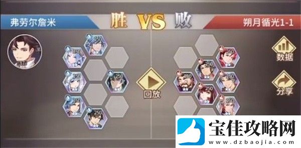 斗罗大陆武魂觉醒朔月循光第一章怎么过-游戏内环境互动与战斗策略
