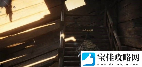 燕云十六声酒肆秘闻全收集攻略