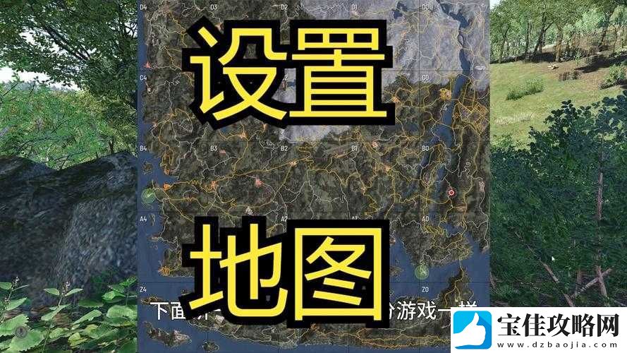 人渣SCUM游戏角色基本状态详解及其有效恢复方法全面解析