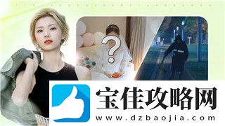 艾尔登法环宣传片深度解析：新奇设定与精彩画面让玩家期待不已