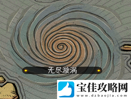 冒险寻宝然后打败魔王20以上难度开启条件具体一览