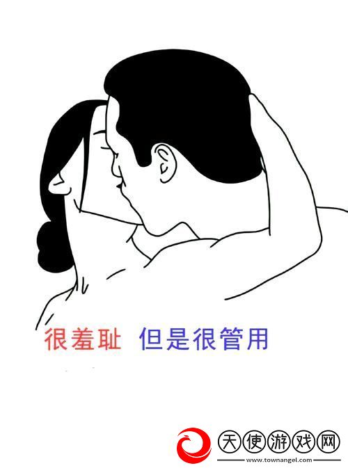 一性一交一口添一摸怎么形容-网友：这种独特体验-让人难以忘怀