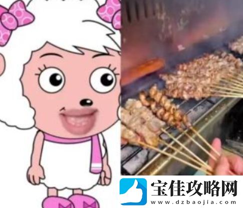 让我浅尝一下是什么梗络用语-让我浅尝一下梗意思及出处分享