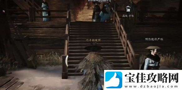 燕云十六声酒肆秘闻全收集攻略