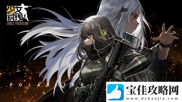 少女前线五星机枪人形ZB26怎么样-五星机枪人形ZB26属性介绍