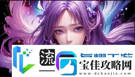如何应对“妺妺的初苞太紧了进不去”情况-掌握这些技巧你也能轻松应对