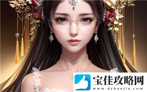 热议！丰满的继牳2理伦片掀家庭伦理风暴