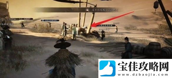 燕云十六声酒肆秘闻全收集攻略