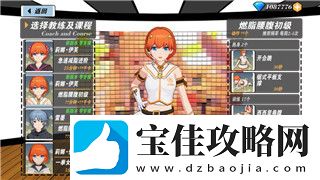 中土世界战争之影值得培养的兽人有哪些-最佳兽人推荐与培养策略解析