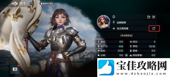 世界启元开局文明推荐