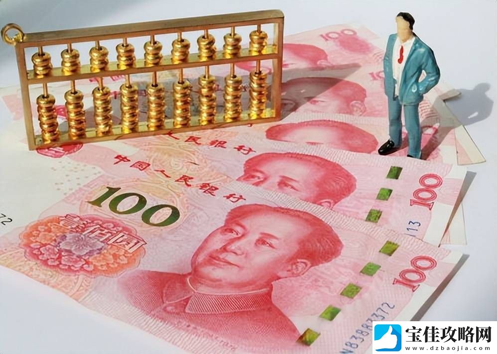 消费降级真相：老百姓的钱包真的瘪了吗