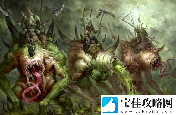 混沌四小贩之慈父纳垢