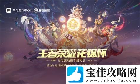 泰拉瑞亚NPC卖的特殊东西精彩纷呈：探索那些不可或缺的珍稀商品
