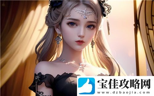 如何在追求极致舒适与放纵中保持平衡再深点灬舒服灬再浪一点的正确心态-^
