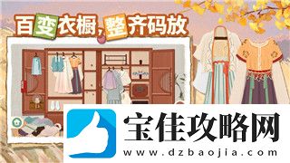 钢铁之师2怎么样-全面评测这款策略游戏的优缺点与玩家体验