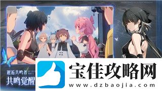 黑色沙漠是什么样的游戏模式探索这款游戏的多样玩法与特色系统
