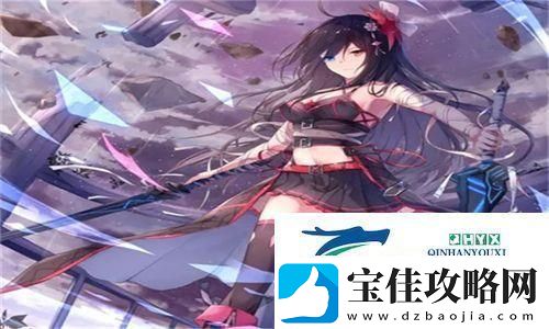 健康生活必看！B大与小的好处解析与应用