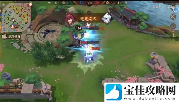 决战平安京青蛙瓷器团战怎么玩