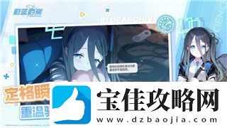上古卷轴5铁门在另一边被堵住了-探索隐藏秘密与解决办法的全攻略
