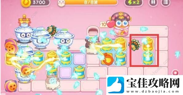 保卫萝卜4秋妃传第2关攻略
