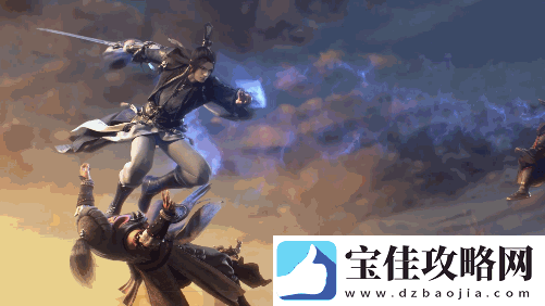 万剑归宗！剑侠世界