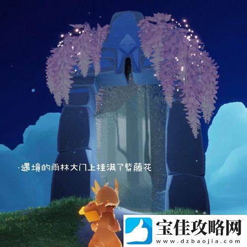 光遇花憩节挂机攻略2022-宠物进化与技能搭配指南