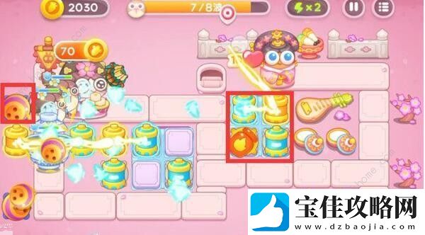 保卫萝卜4秋妃传第2关攻略