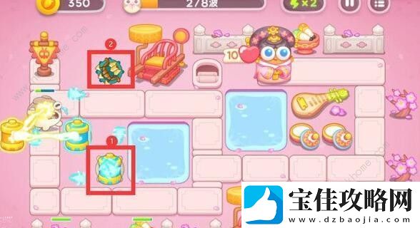 保卫萝卜4秋妃传第2关攻略