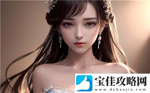 麻豆精品无人区码一二三区区别解析：如何影响消费者与商家的购物体验^