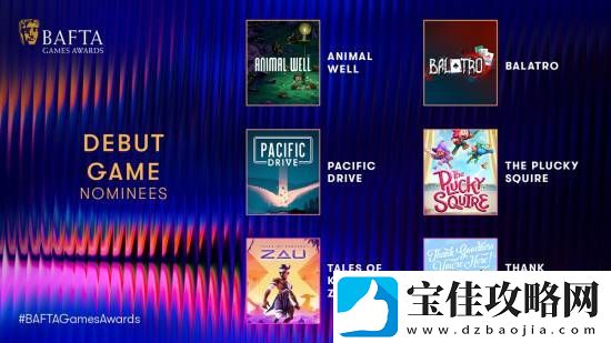 黑神话历史还在续写！获英国BAFTA游戏6项提名！