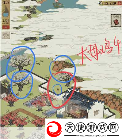 江南百景图大喜胭脂铺在哪里-热门探索指南