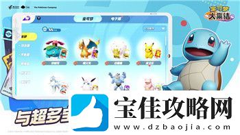 steam逃出生天打不开怎么办