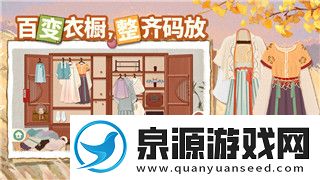 帕斯卡契约毕业装备获取方式解析教你如何快速提升角色战力