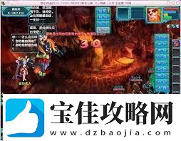 梦幻诛仙手游黑心老人隐藏任务怎么完成