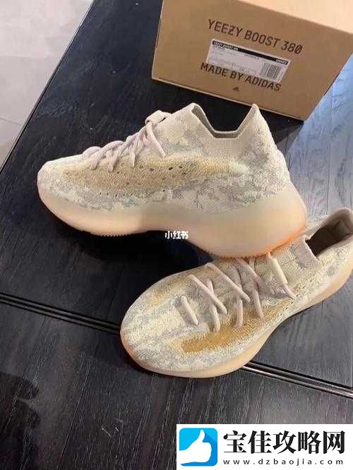 YEEZY380-蜜桃粉和白色-5：时尚潮鞋的魅力绽放之旅