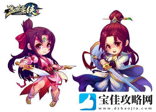 无压力回合制端游盖世豪侠各路豪杰缘聚于此！