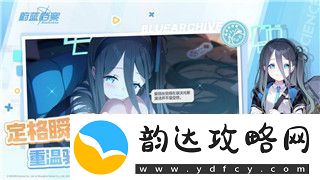 腐烂国度怎么扔投掷物掌握技巧提升生存率与战斗力