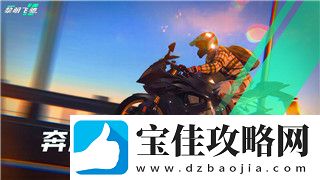 莱莎的炼金工房1宝箱的样式与全新探索：如何发现并解锁隐藏宝箱